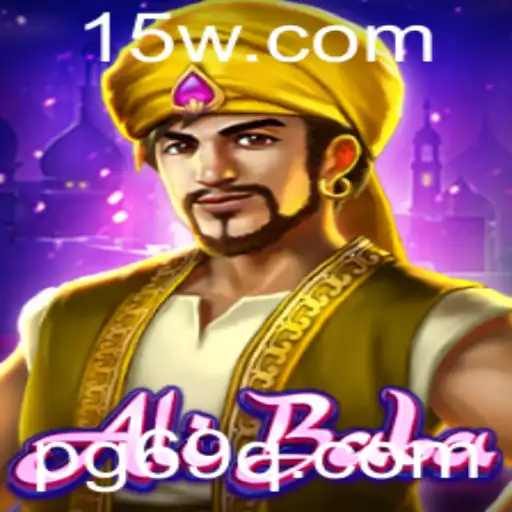 Explorando o Mundo Fascinante do Jogo AliBaba: Regras e Estratégias