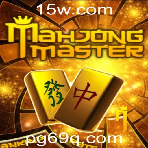 Descubra o Fascinante Mundo de MahJongMaster e suas Regras Inovadoras